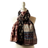 Letol Hand-Loomed Organic Cotton Scarf - Coline Marine Bordeaux