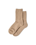 Men's Everyday Sock - Biscuit