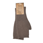 Fingerless Gloves - Cappuccino