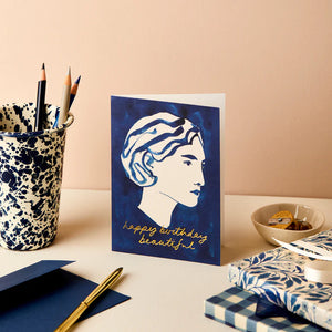 Portrait 'Happy Birthday Beautiful' Card