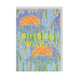 Neon Floral Flower Card