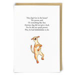 Lala Dog Card