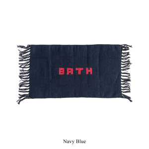 Hand-Loomed Bath Mat - Navy Blue
