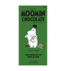 Organic Moomin Moominpappa – Milk Chocolate with Coffee and Crunchy Caramel